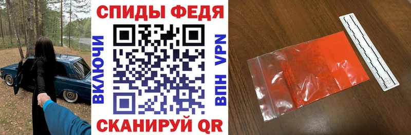 АМФЕТАМИН Розовый Богучар