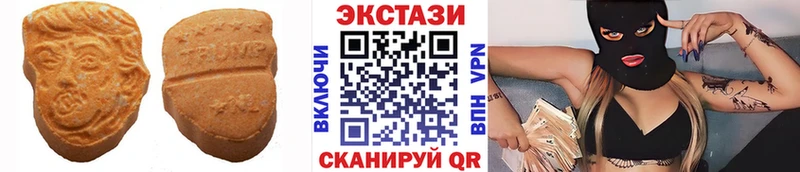 магазин Богучар ЭКСТАЗИ ешки