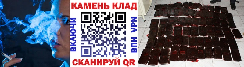 ГАШ хэш  Богучар 