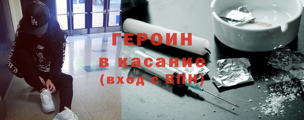 молекула духа Алексеевка