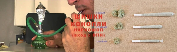 синтетический гашиш Алексин