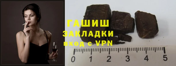 меф Алзамай