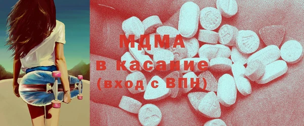2c-b Рославль