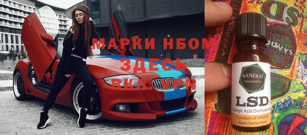 меф Алзамай