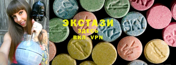 меф Алзамай