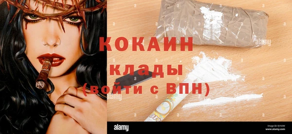 прущая мука Россошь