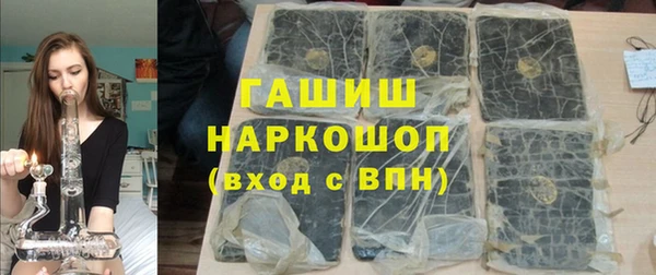 меф Алзамай