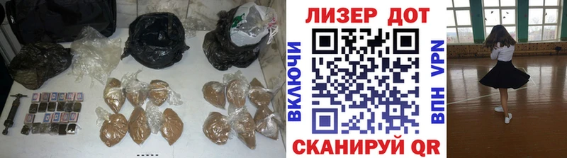 ЛСД экстази кислота  Богучар 