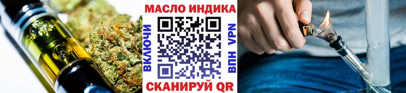 где можно купить   Богучар  ТГК жижа 