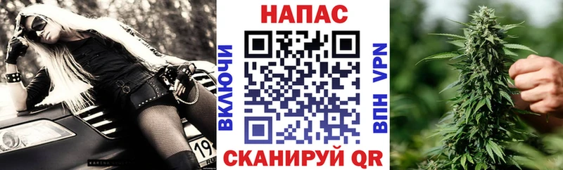 Канабис марихуана  где можно купить   MEGA ТОР  Богучар 